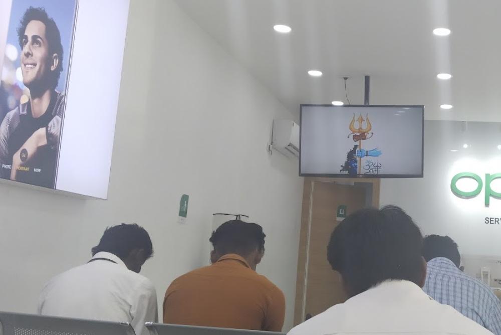 OPPO Service Center in Arisipalayam