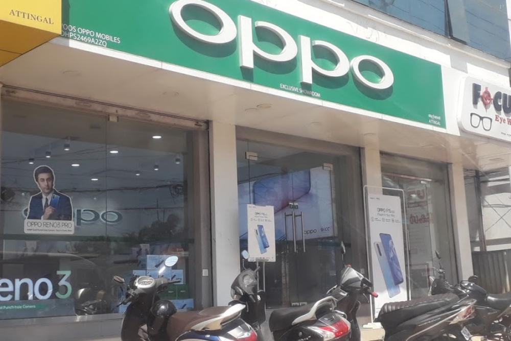 OPPO Service Center in Attingal