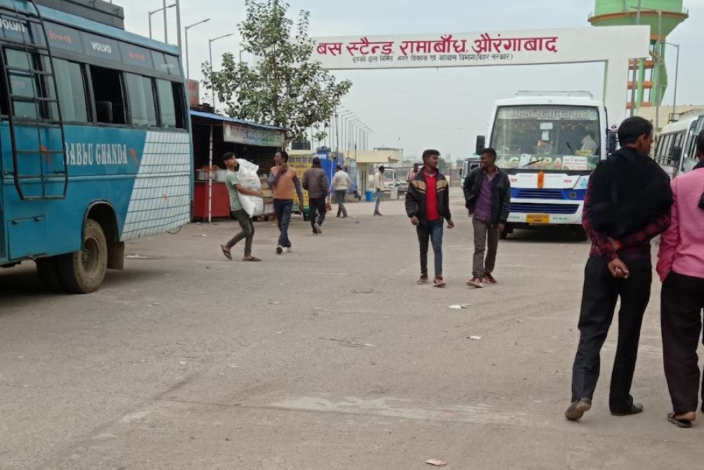 OPPO Service Center in Aurangabad