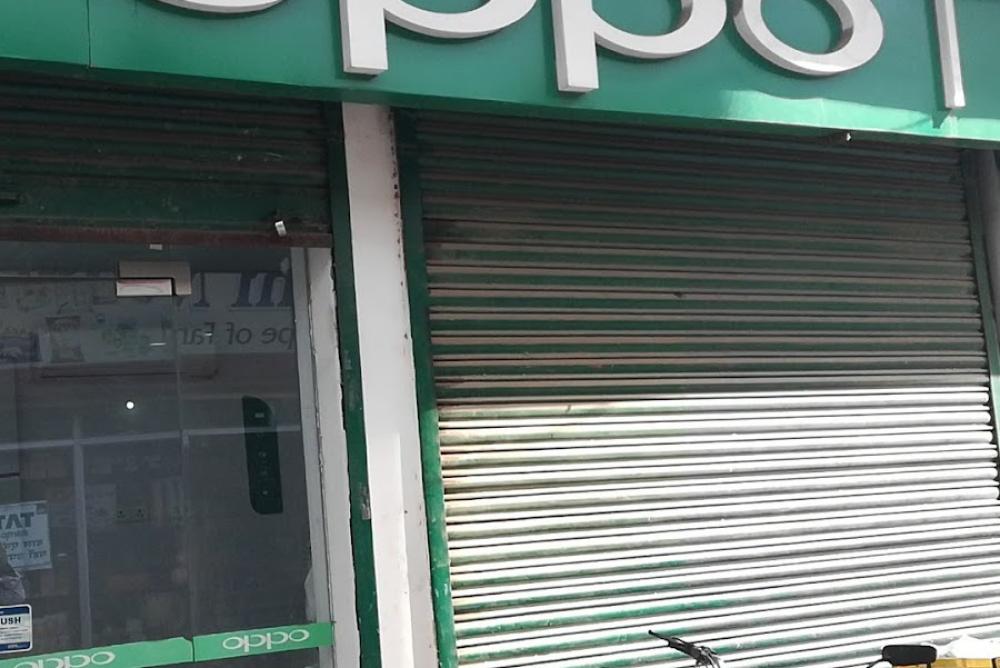 OPPO Service Center in Azamgarh