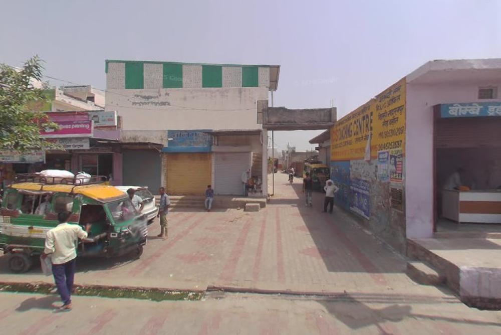 OPPO Service Center in Baraut