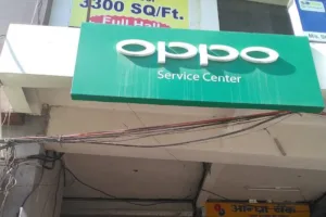 OPPO Service Center in Barnala