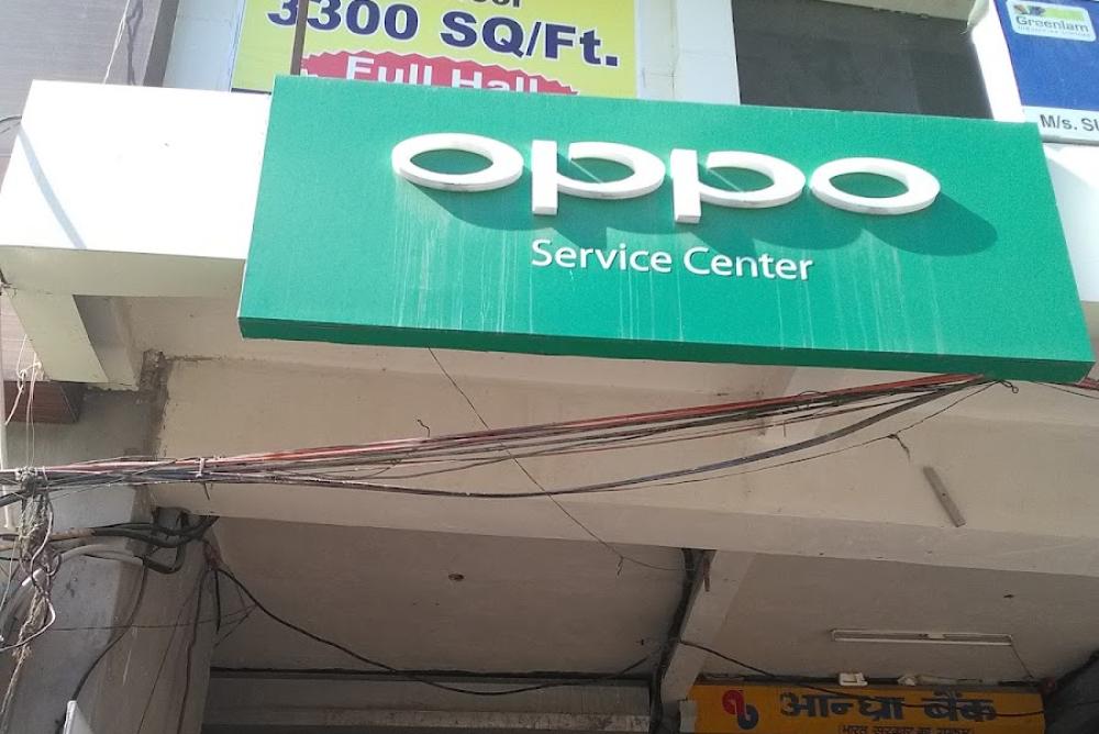 OPPO Service Center in Barnala