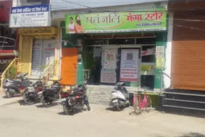OPPO Service Center in Budaun