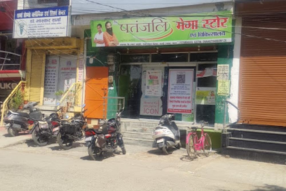 OPPO Service Center in Budaun