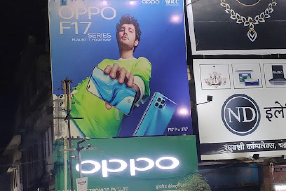 OPPO Service Center in Chandrapur
