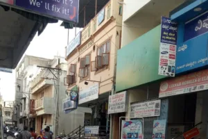 OPPO Service Center in Chitradurga