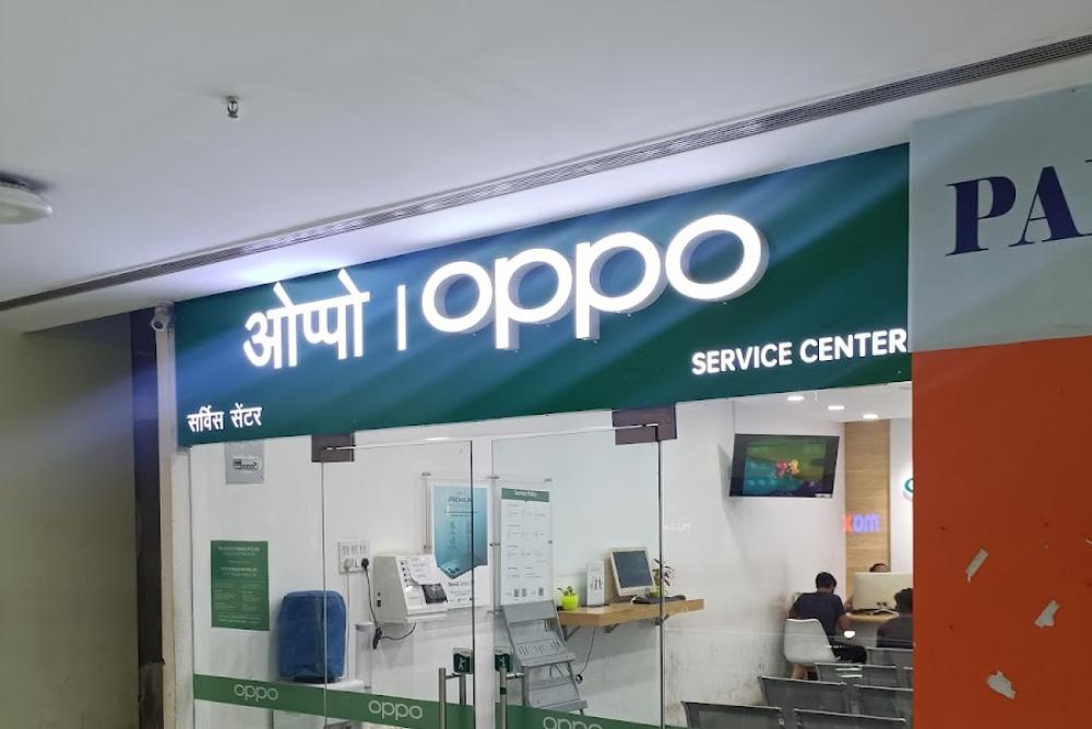 OPPO Service Center in Dadar West (Mumbai)