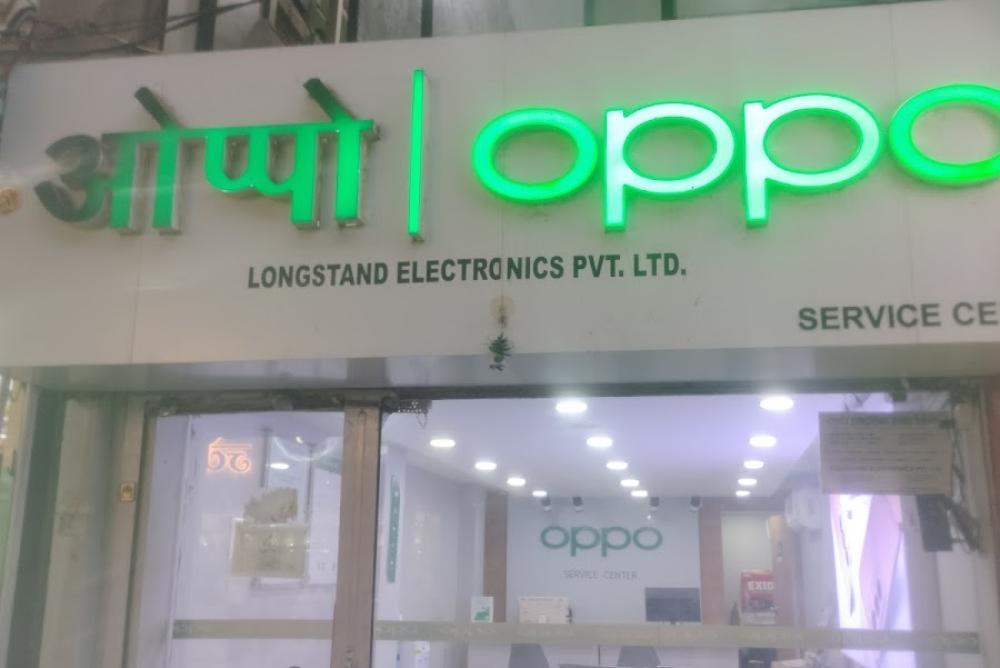 OPPO Service Center in Dhakni