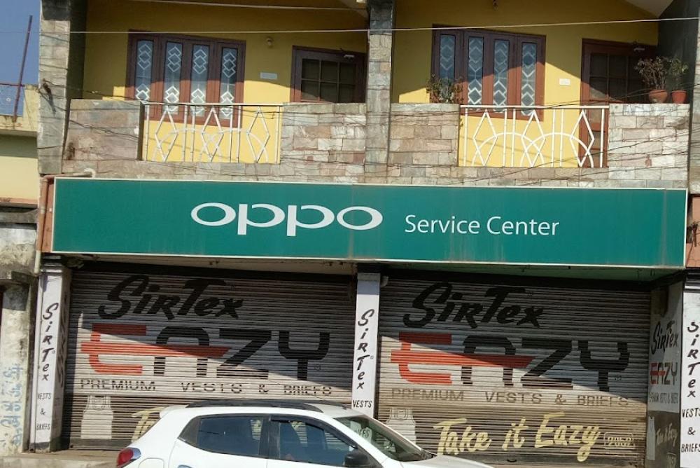 OPPO Service Center in Dhamtari