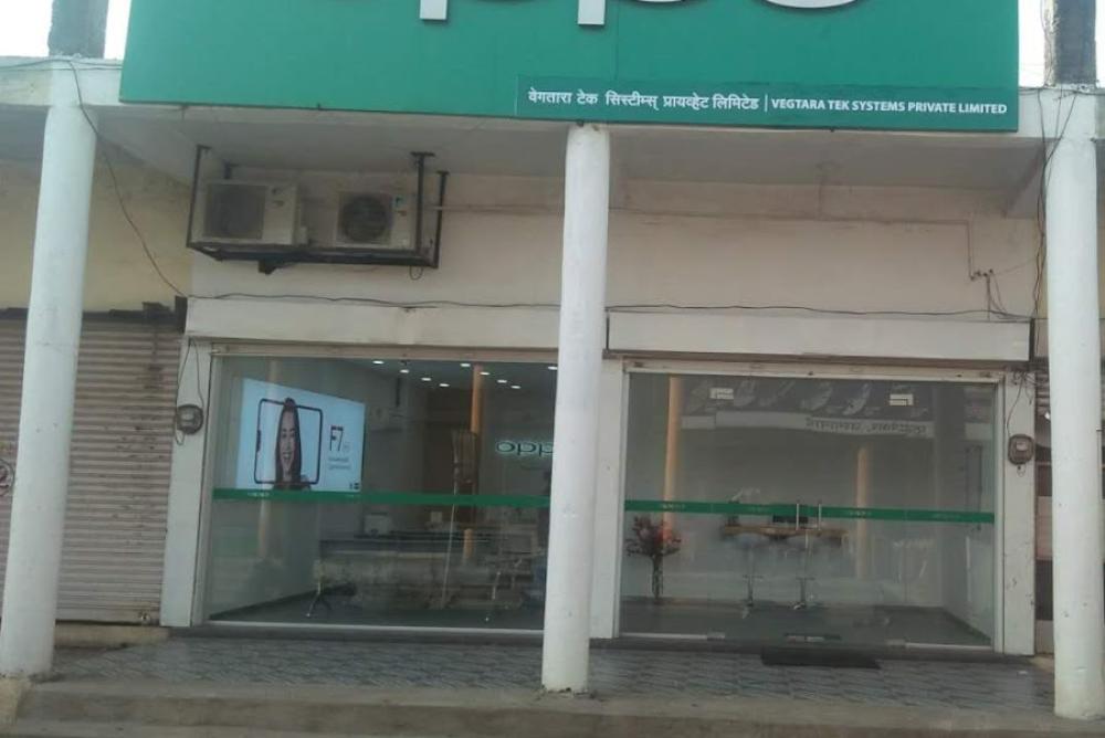 OPPO Service Center in Dharashiv