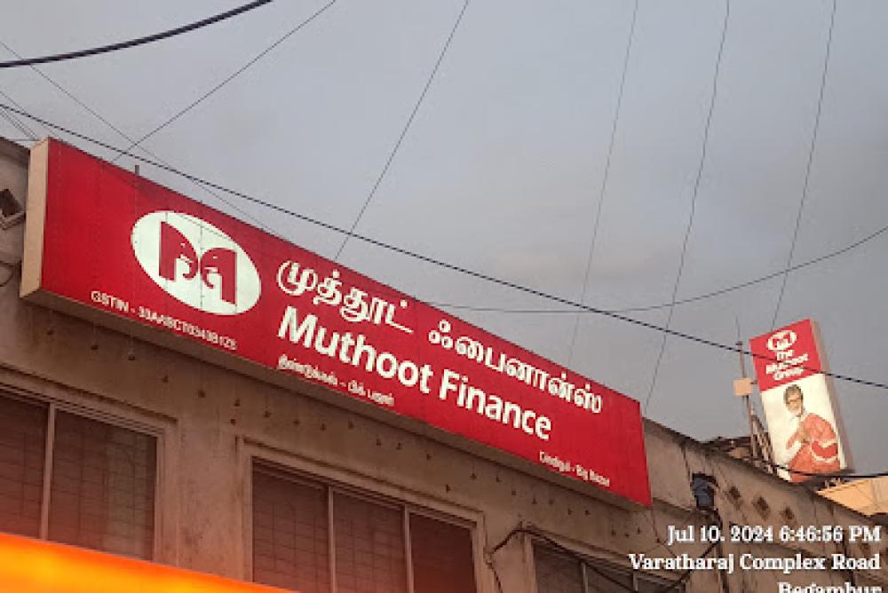 OPPO Service Center in Dindigul