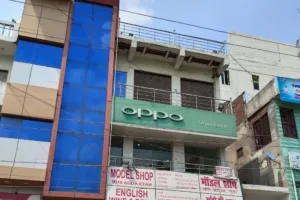 OPPO Service Center in Etah