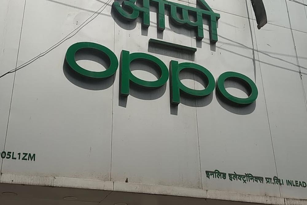 OPPO Service Center in Garud Ganpati Chowk (Pune)