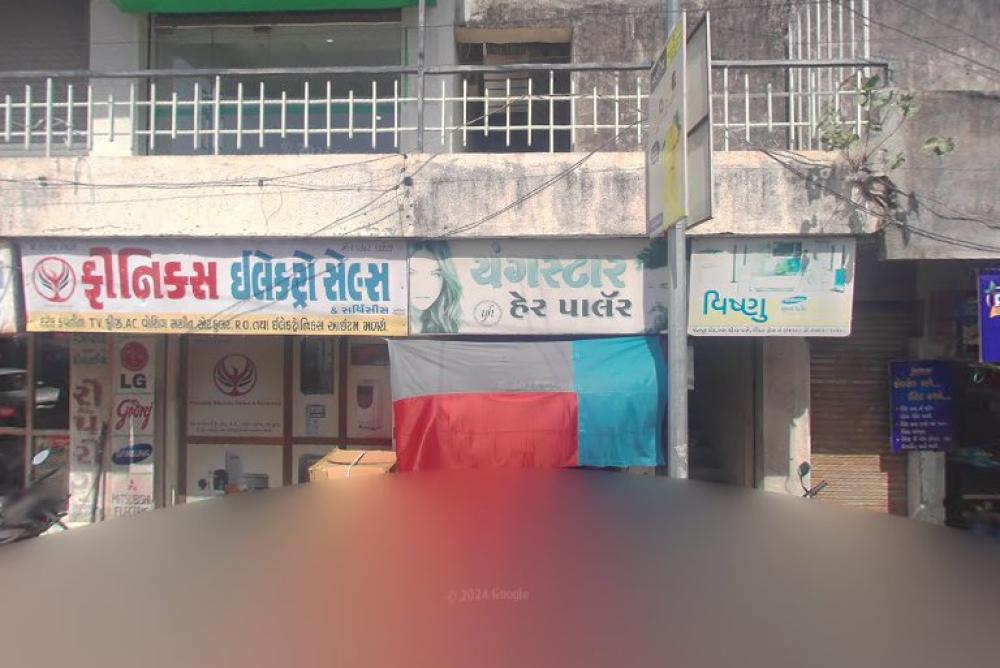 OPPO Service Center in Gondal