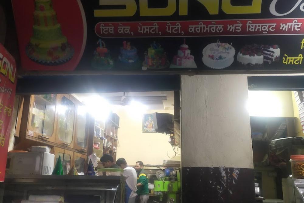 OPPO Service Center in Gurdaspur