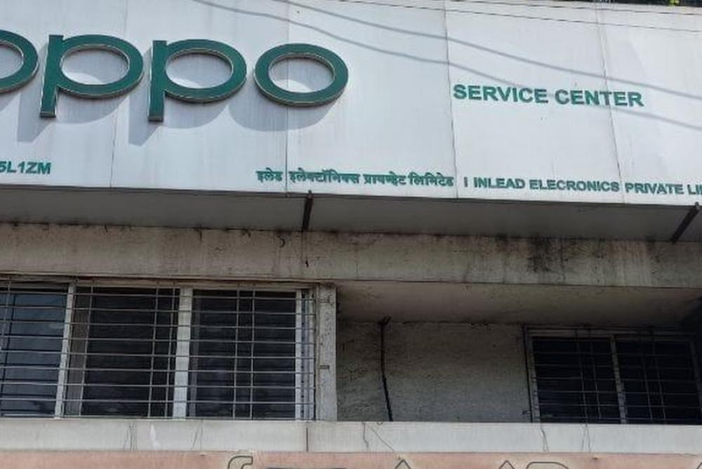 OPPO Service Center in Hadapsar (Pune)