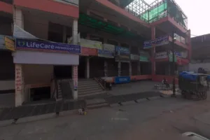 OPPO Service Center in Hathras