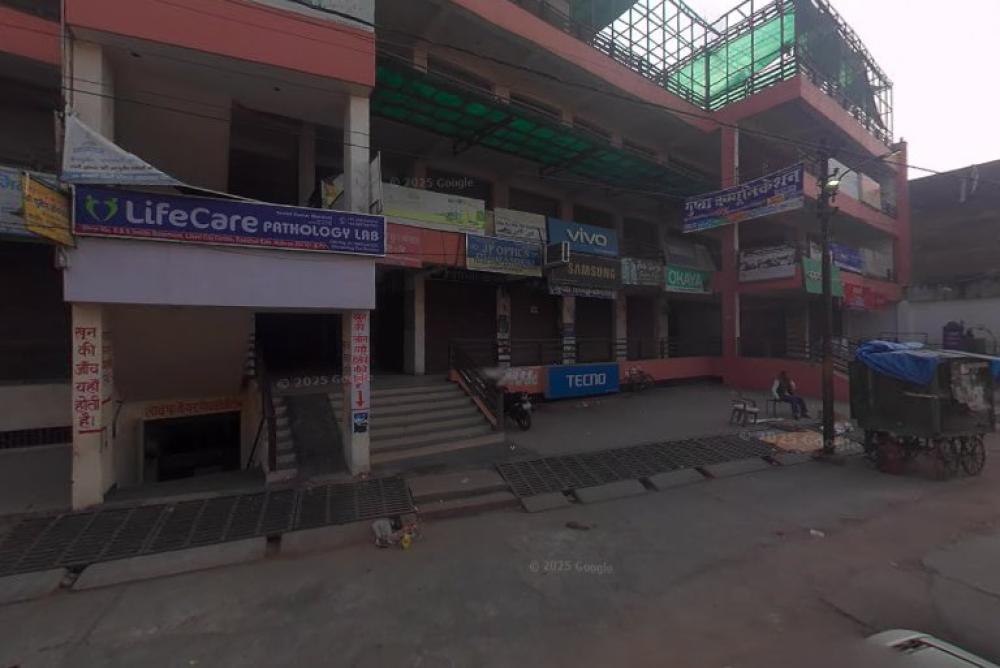 OPPO Service Center in Hathras
