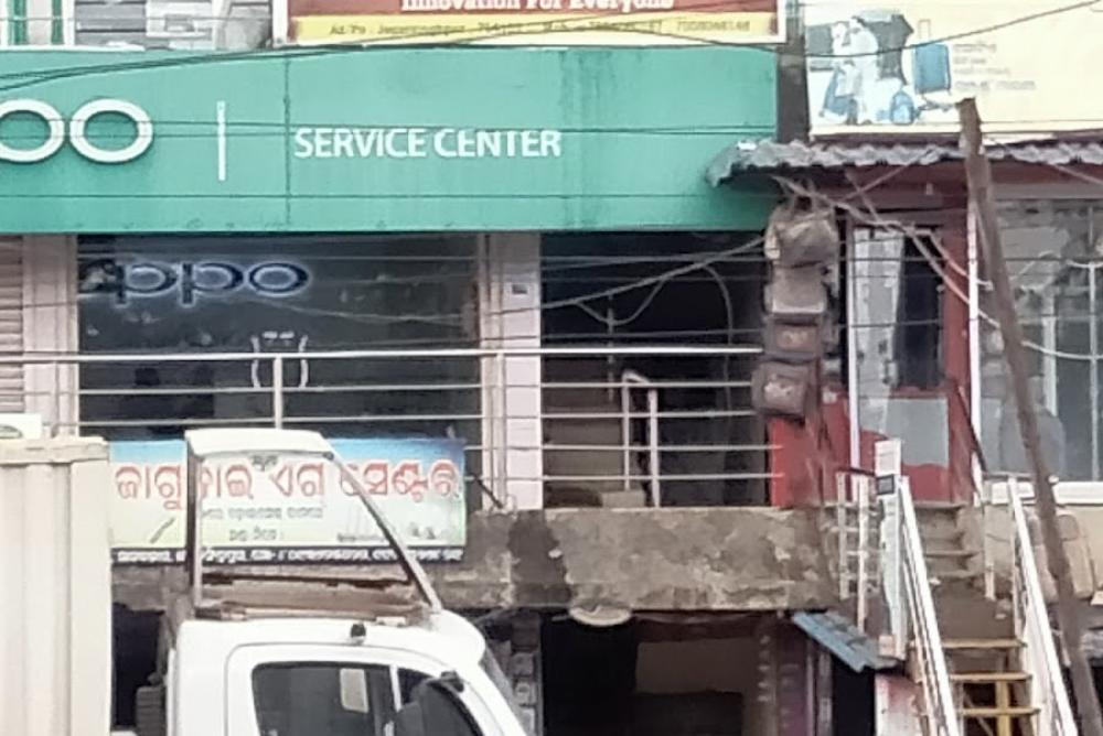 OPPO Service Center in Jagatsinghapur