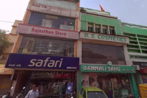 OPPO Service Center in Jamshedpur
