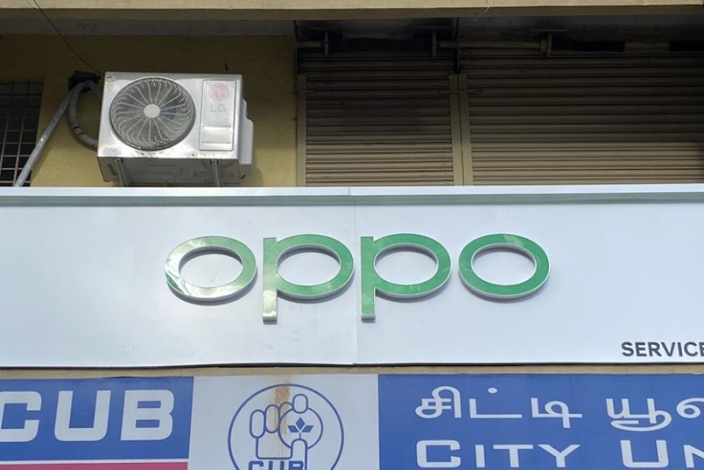 OPPO Service Center in Kallakurichi