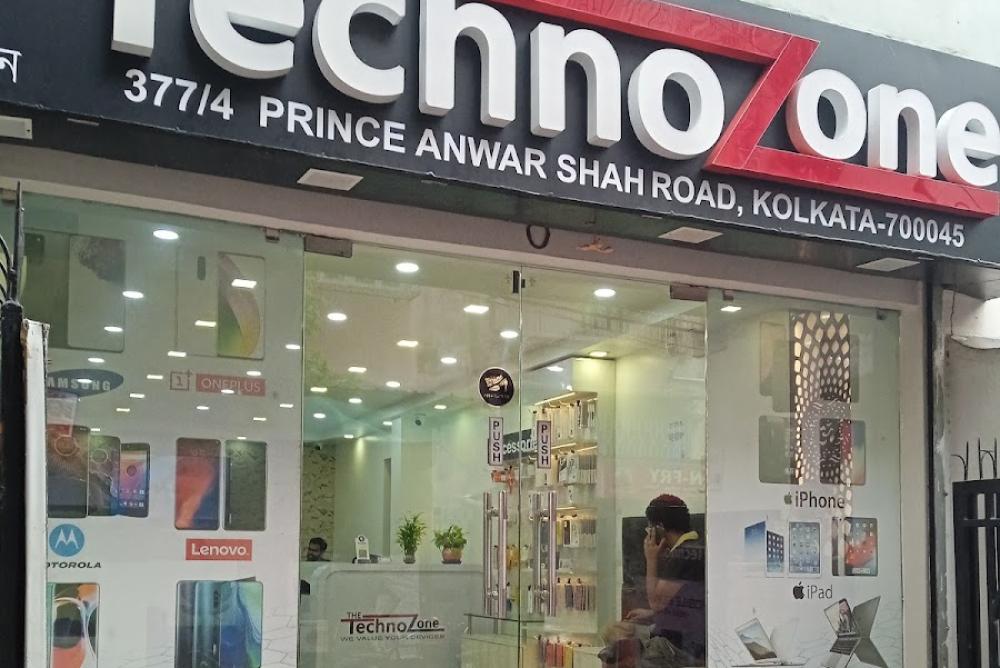 OPPO Service Center in Katju Nagar (Kolkata)
