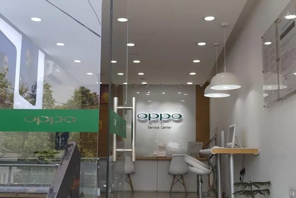 OPPO Service Center in Khatīma