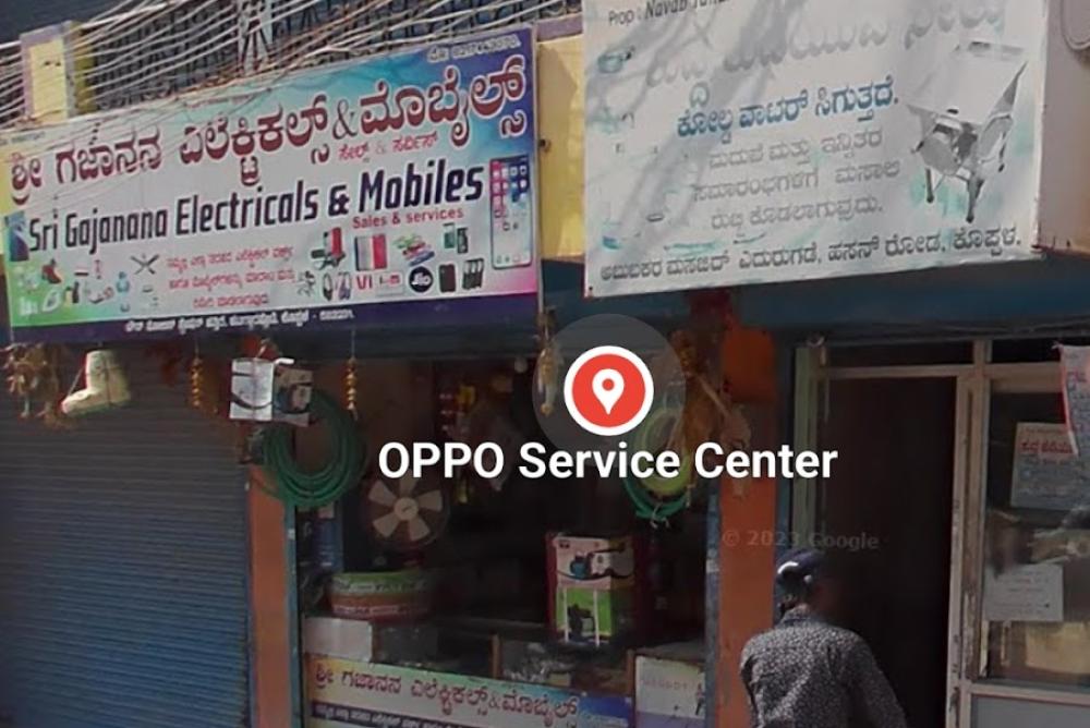 OPPO Service Center in Koppala