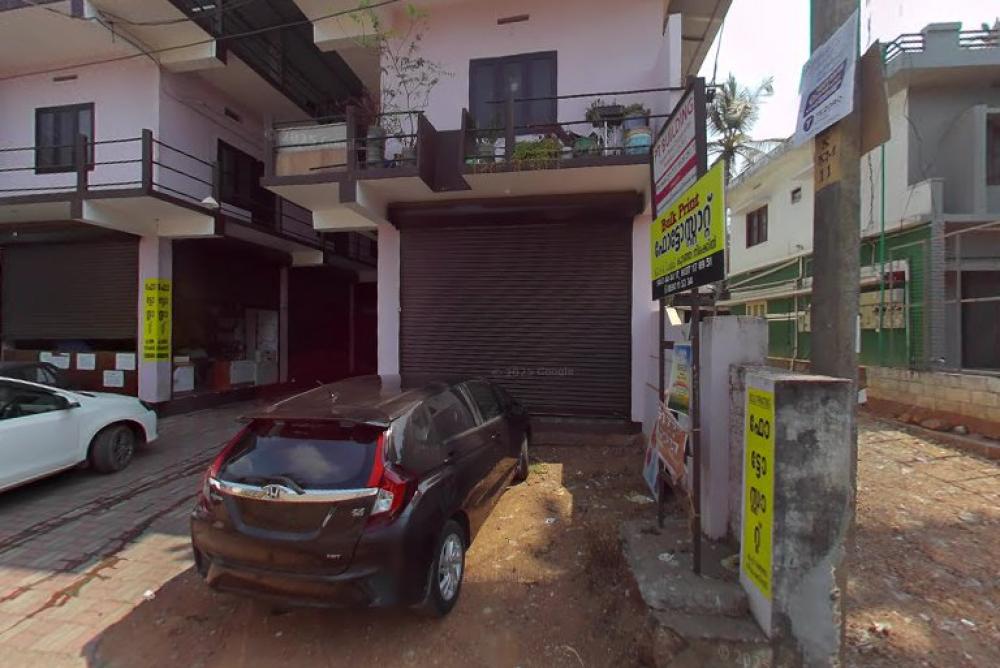 OPPO Service Center in Kottakkal