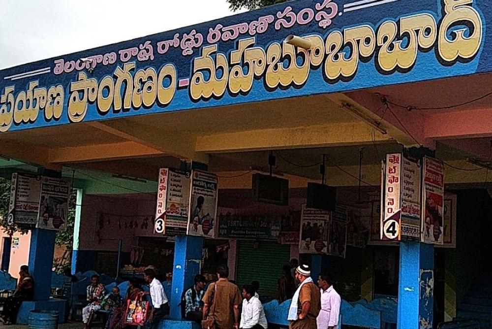 OPPO Service Center in Mahabubabad