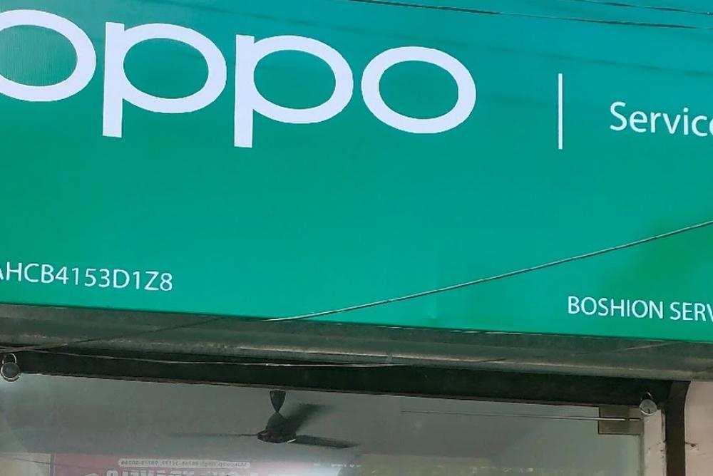 OPPO Service Center in Malout