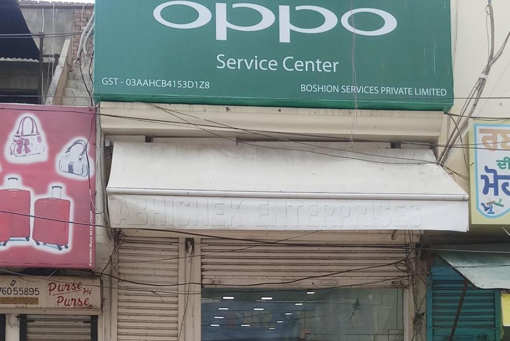 OPPO Service Center in Mansa