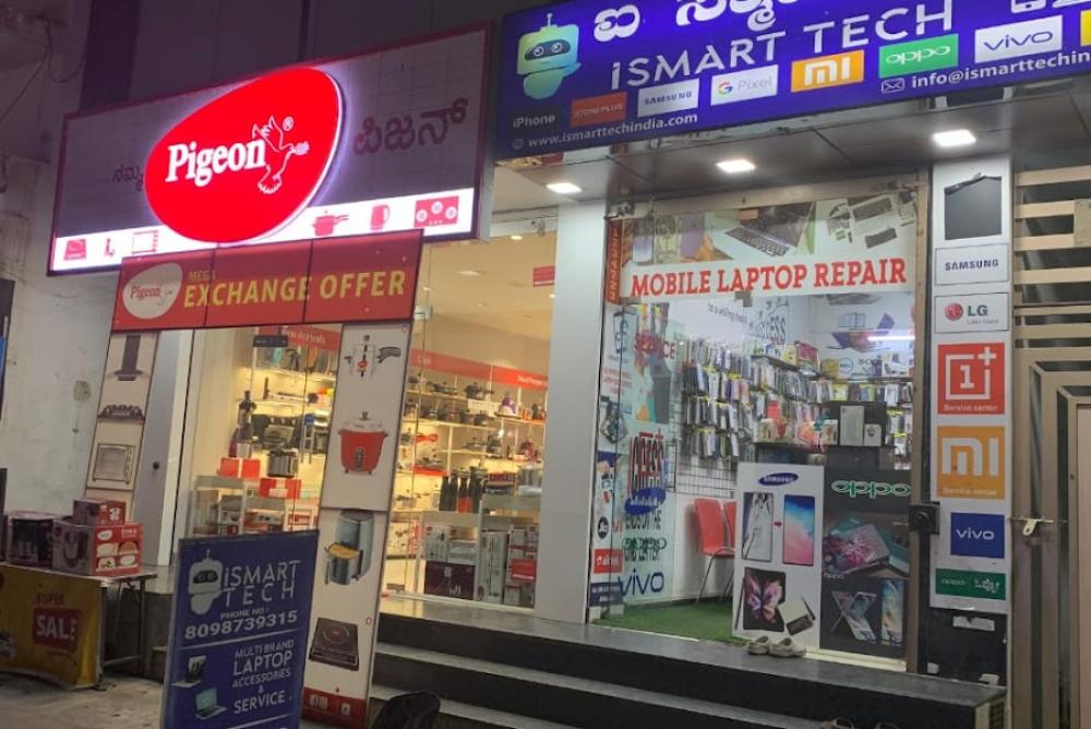 OPPO Service Center in Marenahalli (Bangalore)