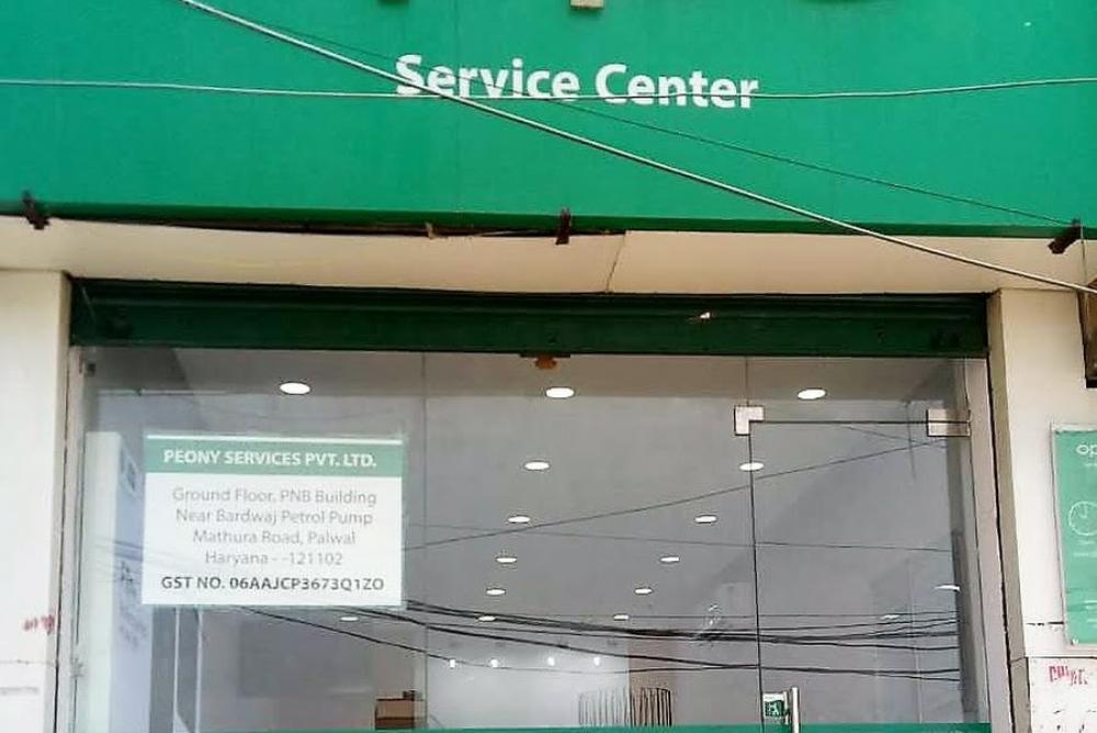 OPPO Service Center in Palwal