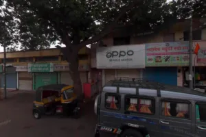 OPPO Service Center in Pandharpur