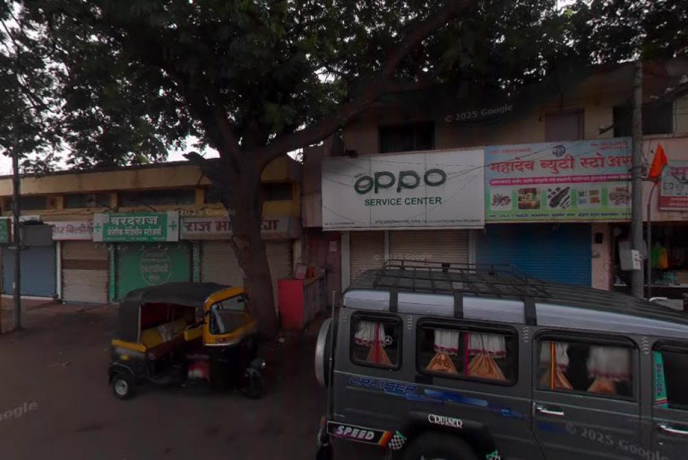 OPPO Service Center in Pandharpur