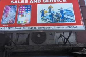 OPPO Service Center in Perambur (Chennai)