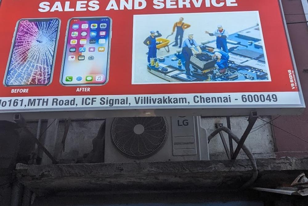 OPPO Service Center in Perambur (Chennai)