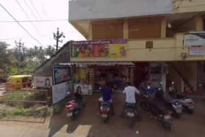 OPPO Service Center in Pudukkottai