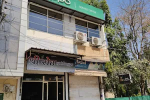 OPPO Service Center in Ratlam
