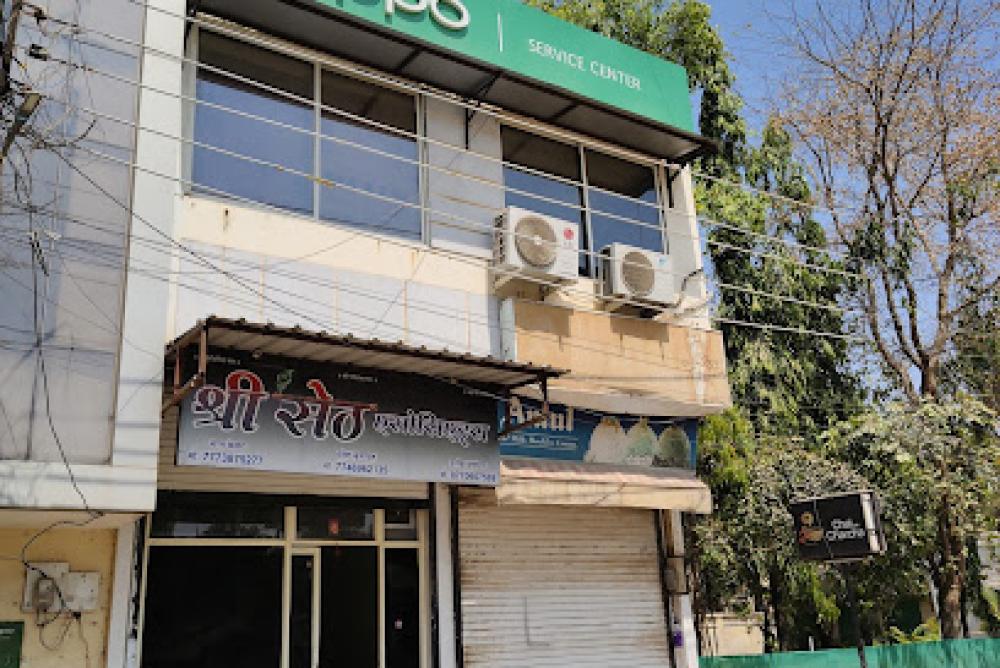 OPPO Service Center in Ratlam