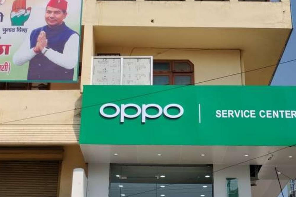 OPPO Service Center in Rishikesh