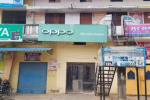 OPPO Service Center in Robertsganj