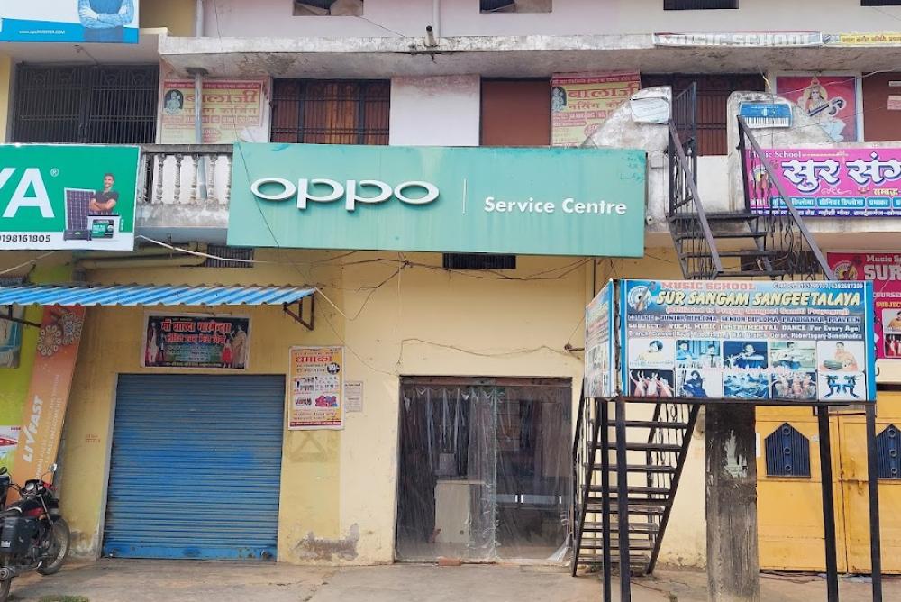 OPPO Service Center in Robertsganj