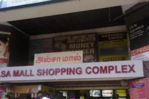 OPPO Service Center in Royapuram (Chennai)