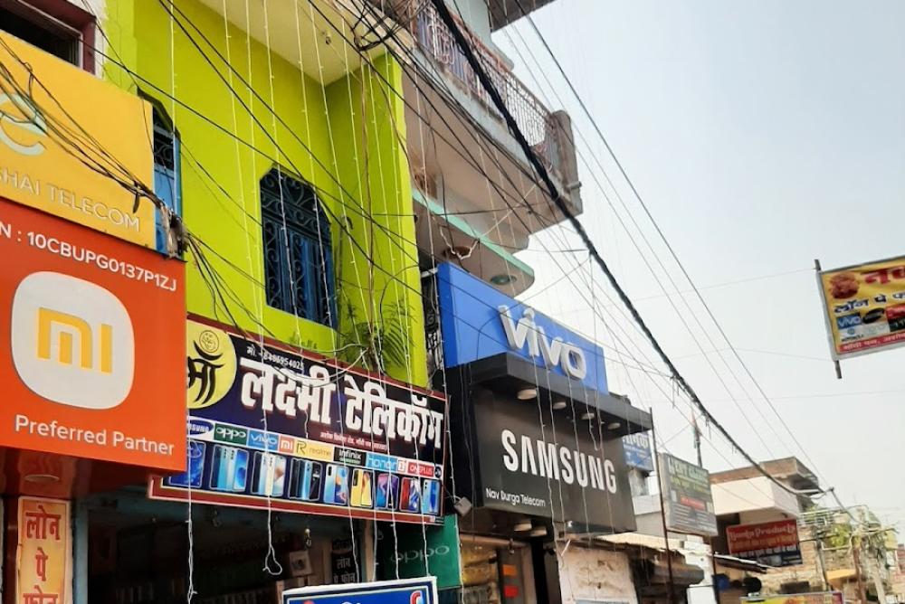 OPPO Service Center in Saharsa