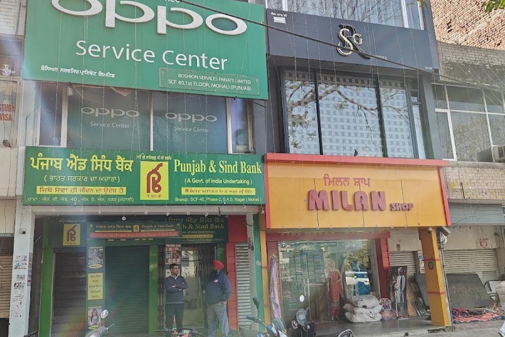 OPPO Service Center in Sahibzada Ajit Singh Nagar