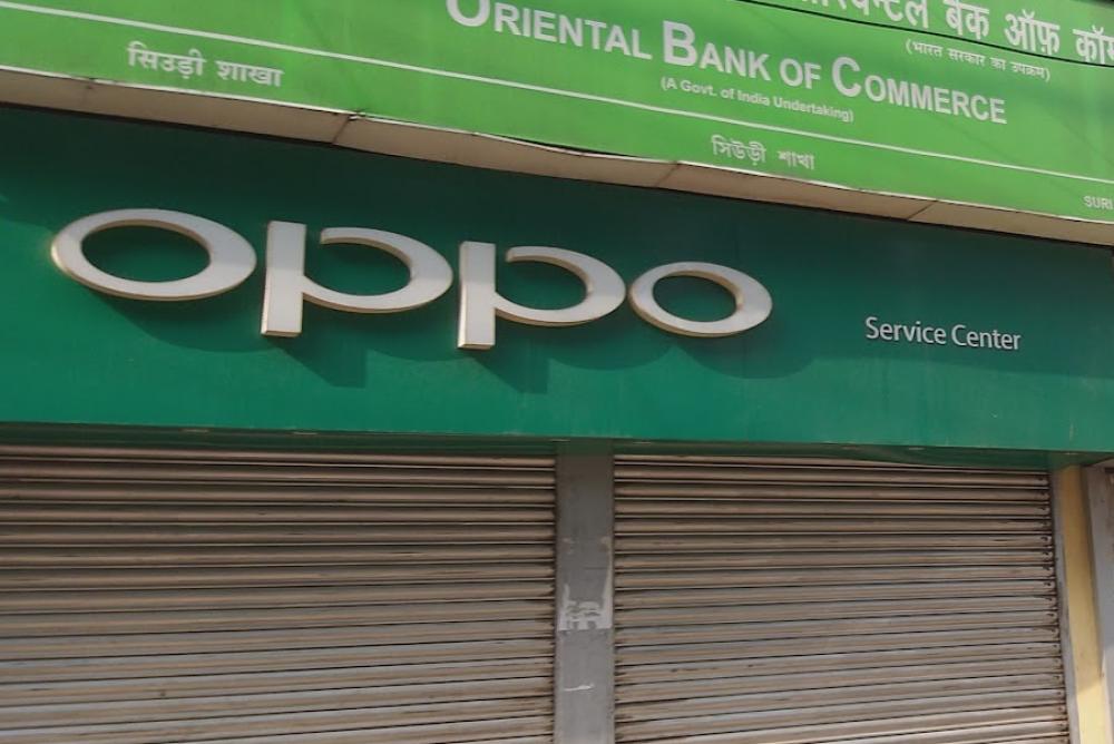 OPPO Service Center in Saltora