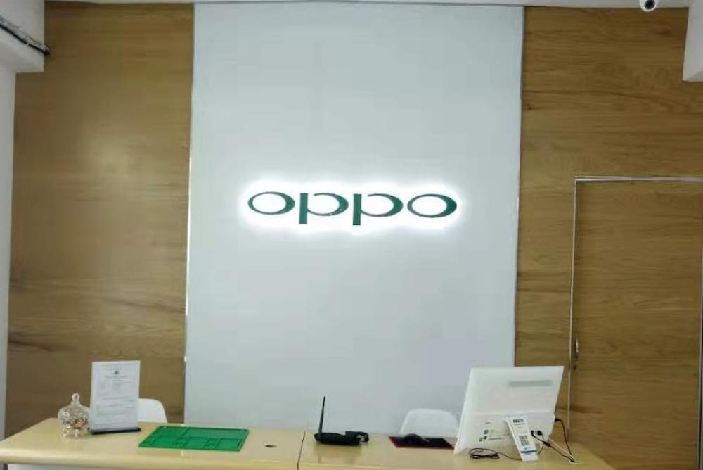 OPPO Service Center in Shamli